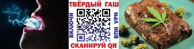 купить наркотик  Пересвет  ГАШ индика сатива 