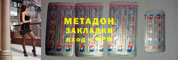mix Баксан