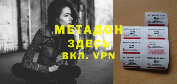 mix Баксан