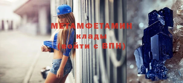 дурь Балабаново