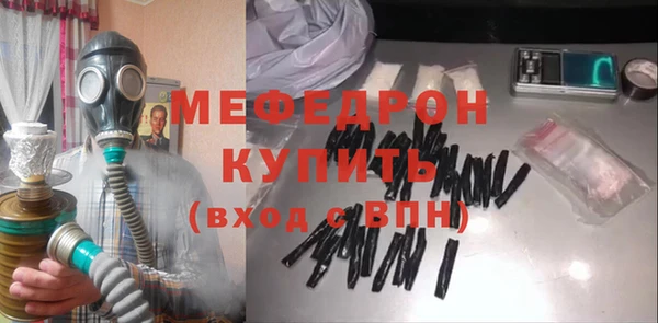 mix Баксан