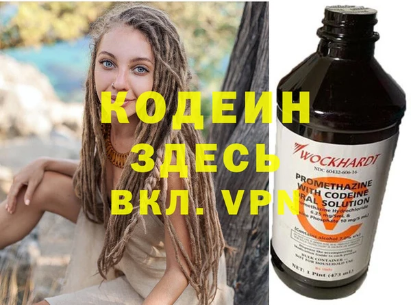 mix Баксан