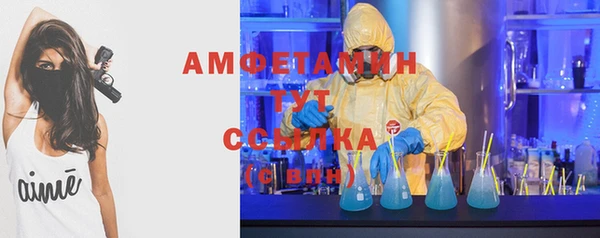 mix Баксан
