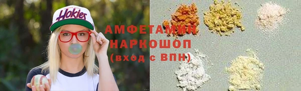 дурь Балабаново