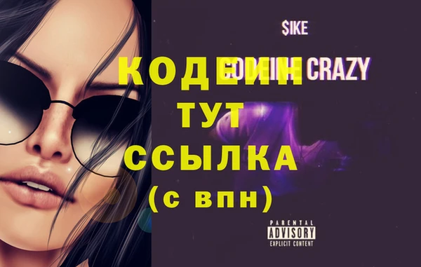 mix Баксан