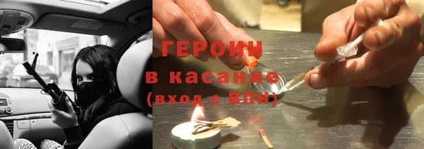 mix Баксан