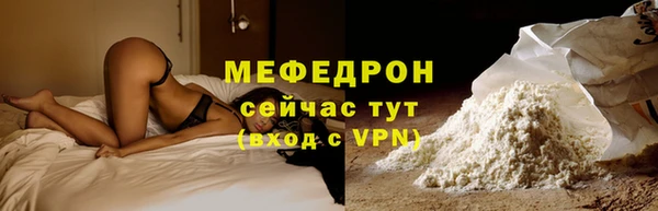 дурь Балабаново