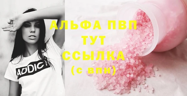 дурь Балабаново