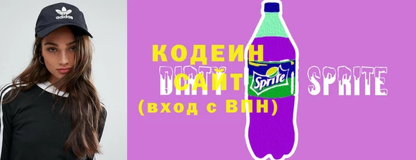 mix Баксан