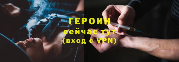 дурь Балабаново