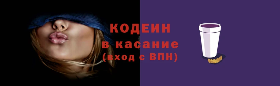 соль ск Балахна