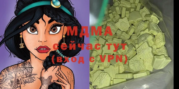 дурь Балабаново