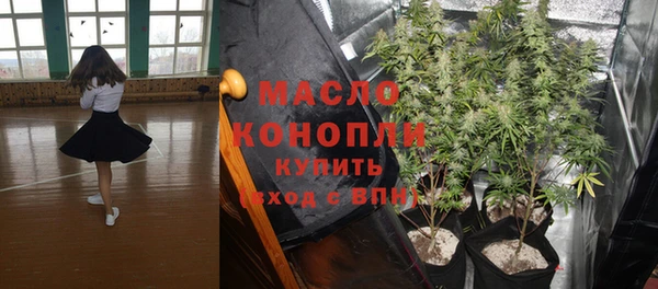 mix Баксан
