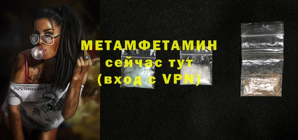 mix Баксан