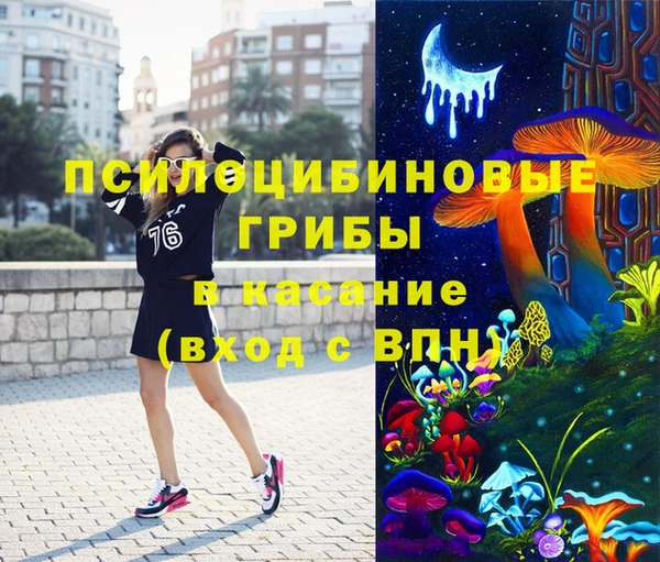 дурь Балабаново