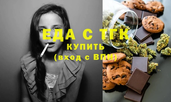 дурь Балабаново