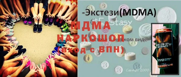 дурь Балабаново