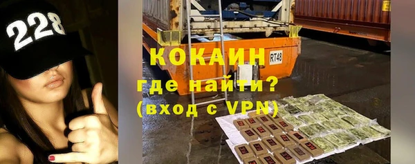 дурь Балабаново