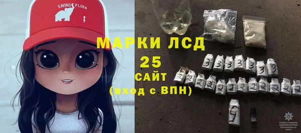 mix Баксан