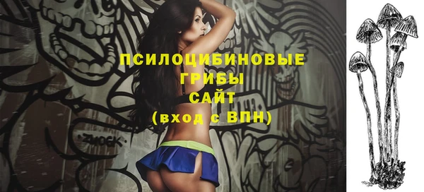 дурь Балабаново