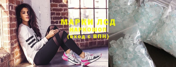 mix Баксан
