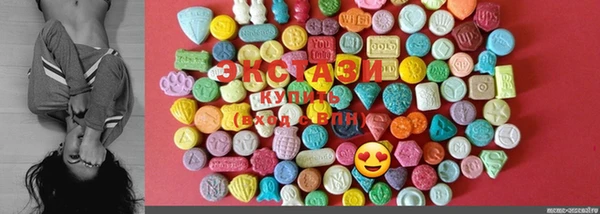 mix Баксан