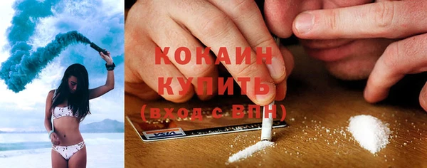 mix Баксан