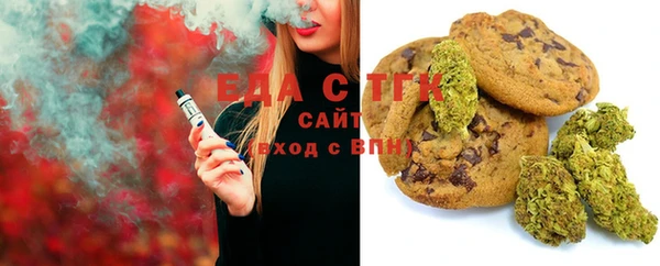 дурь Балабаново