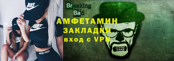 дурь Балабаново
