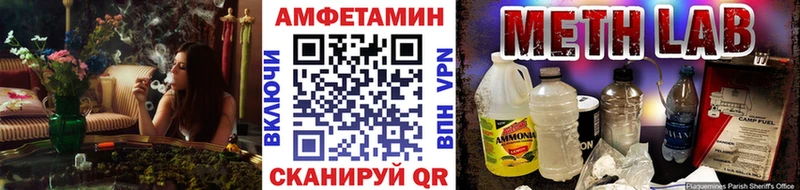 цены   shop клад  Первитин винт  Пересвет 