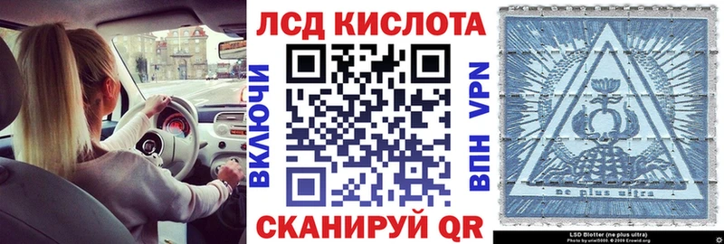 Марки N-bome 1500мкг  Пересвет 