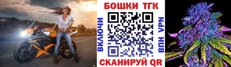 даркнет сайт  Пересвет  Каннабис THC 21% 